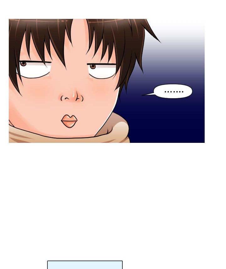 第1章：相遇