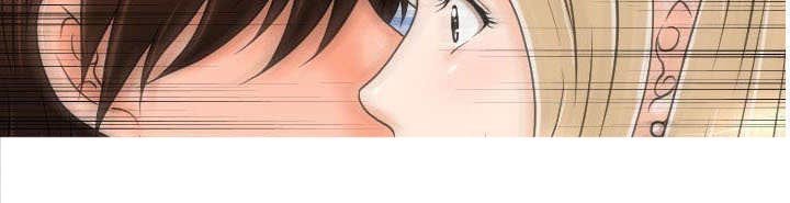 第12章：再遇娜英