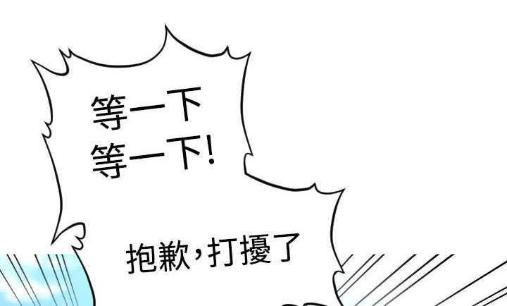 第13章：Rachel
