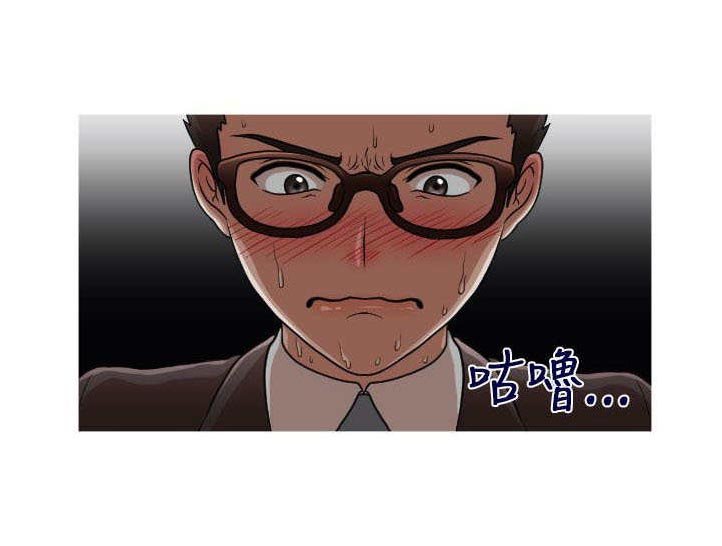第16章：玛莉