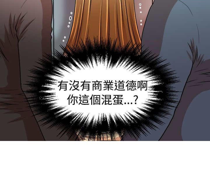 第17章：地铁