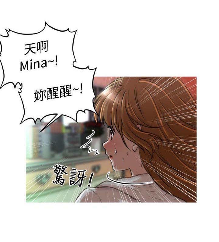 第17章：地铁