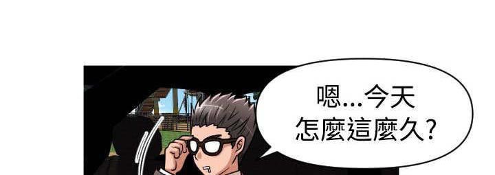 第19章：救援