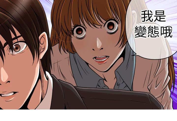 第20章：交往
