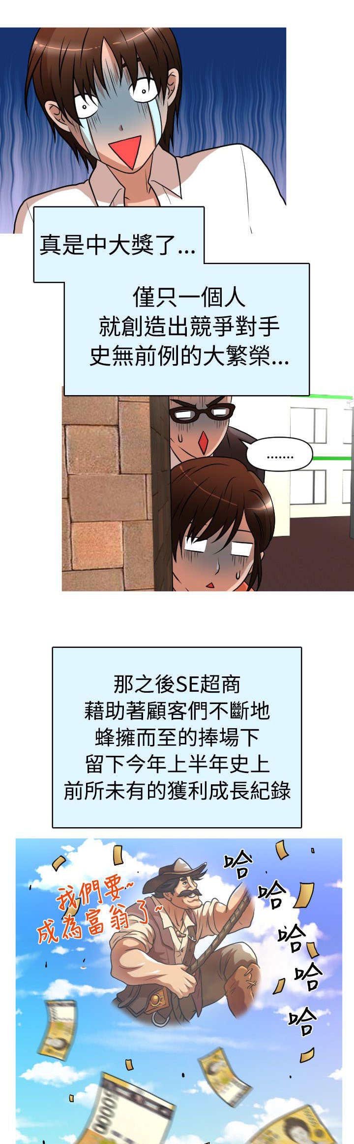 第27章：事与愿违