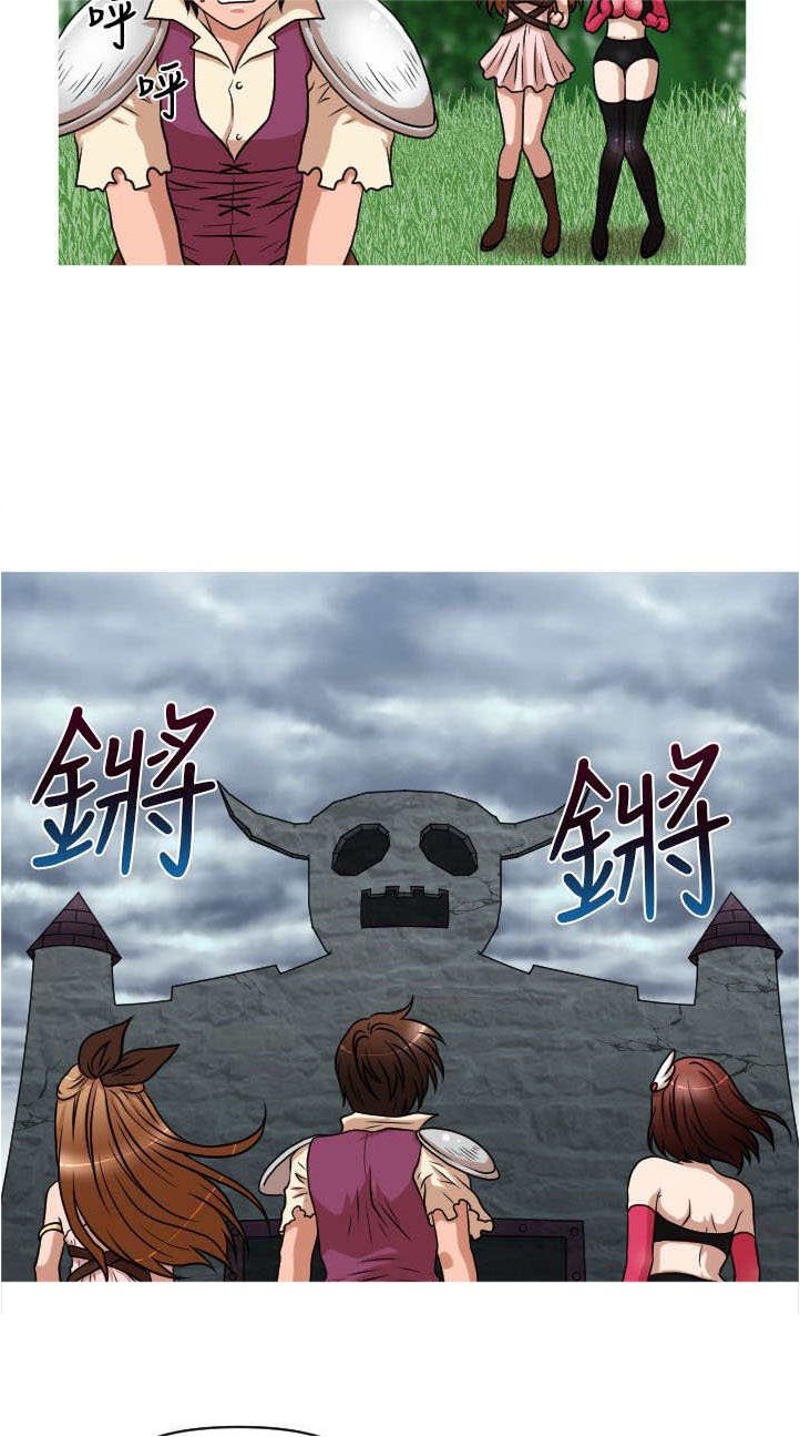 第29章：番外篇 神剑