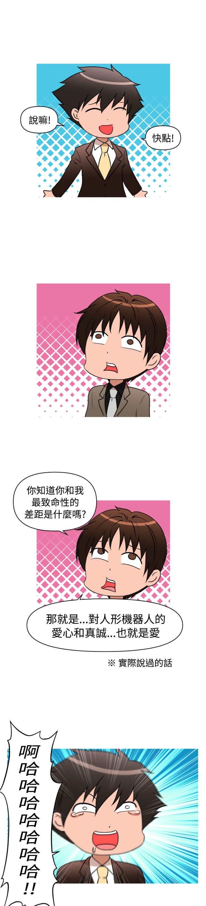 第30章：面试