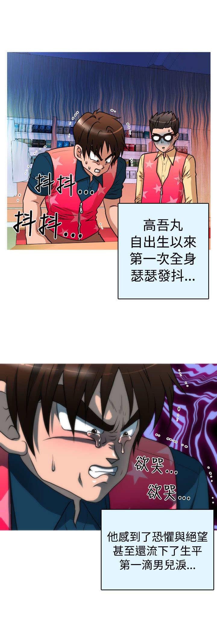 第30章：面试