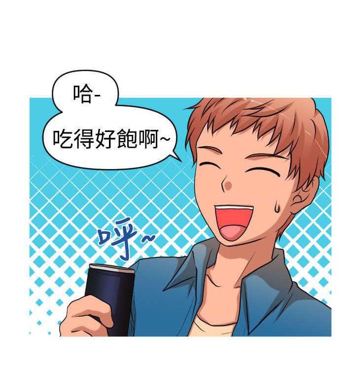 第36章：绝境求生