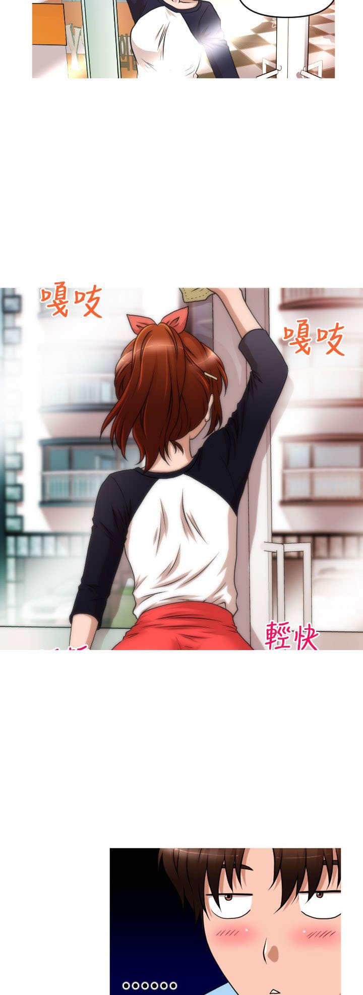 第37章：能力消失