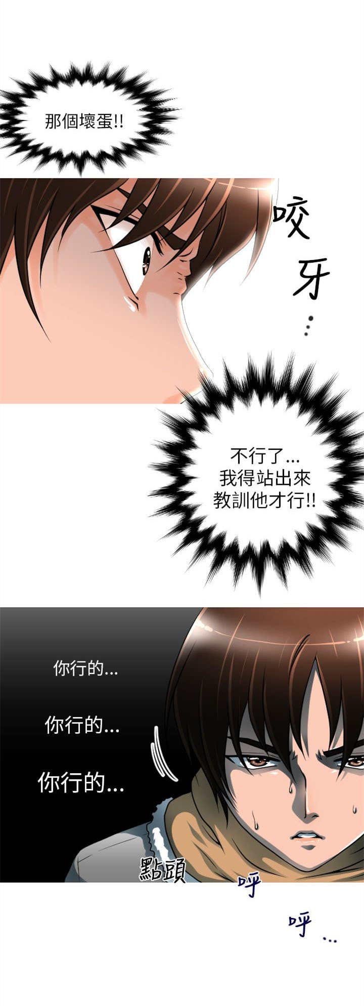 第4章：介绍
