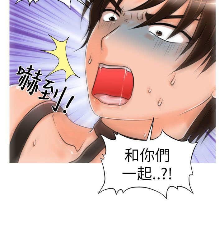 第6章：总部