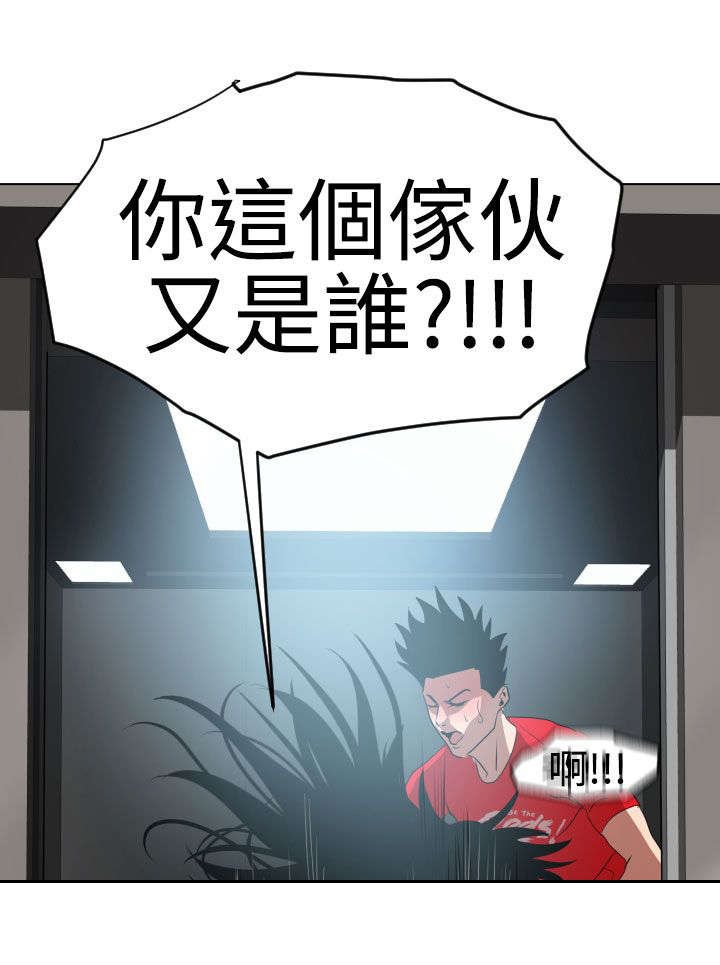 第14章：电梯风云