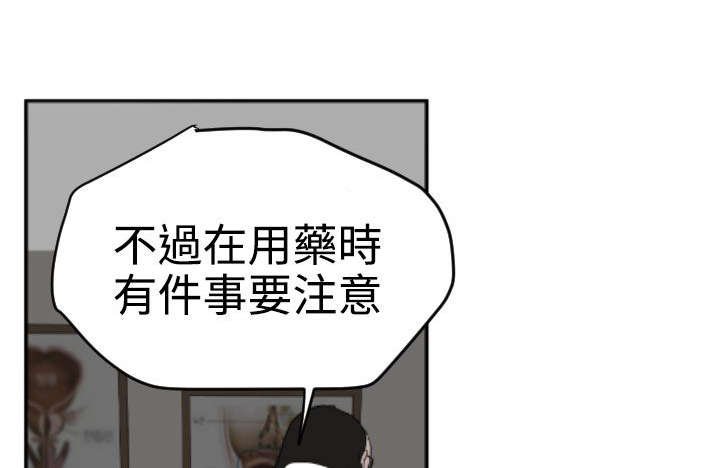 第14章：电梯风云
