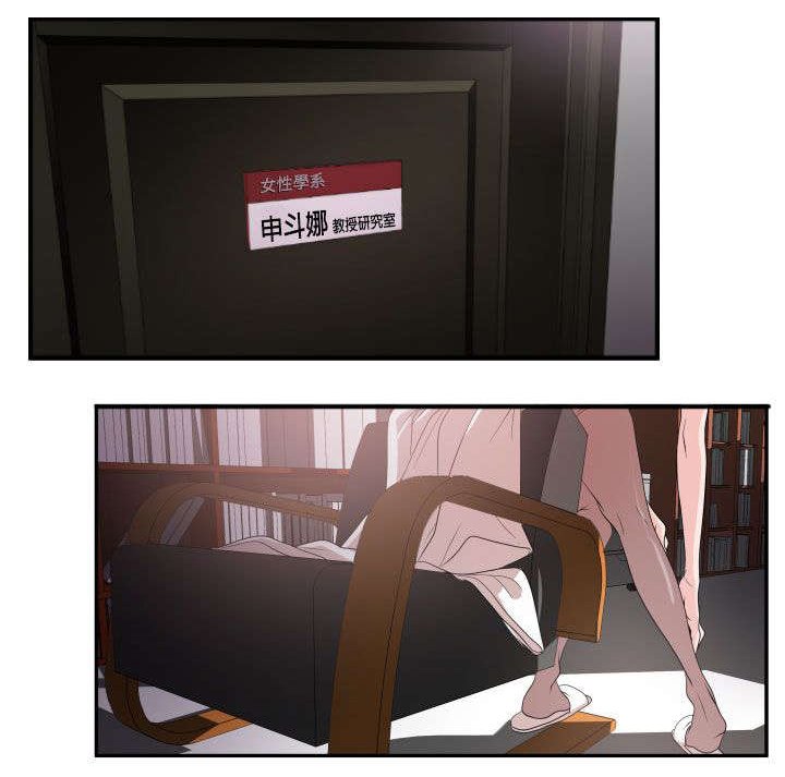 第15章：了不起