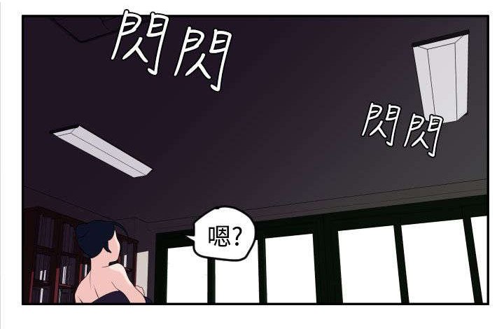 第15章：了不起