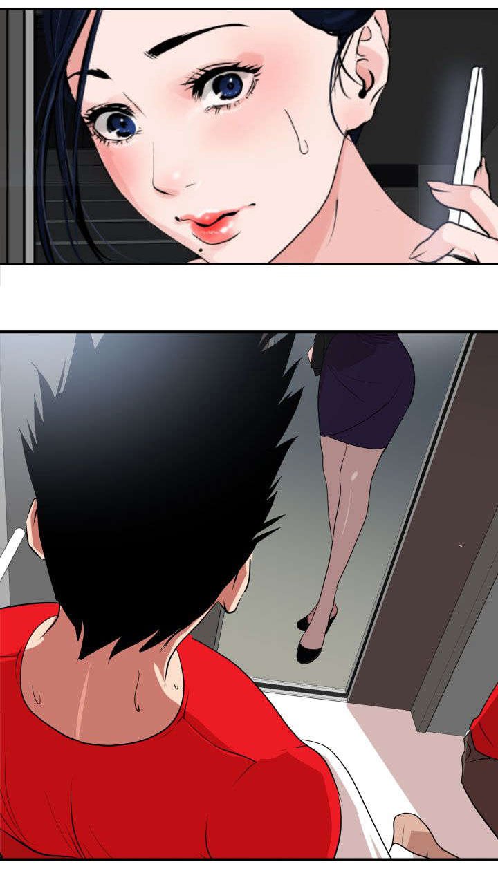 第15章：了不起