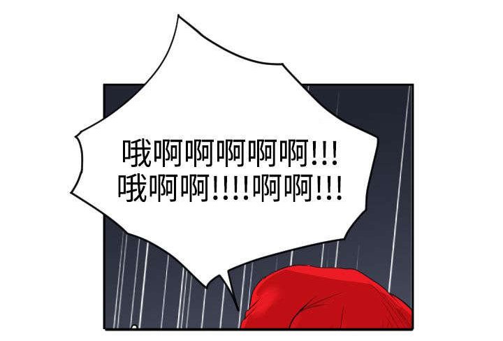 第15章：了不起