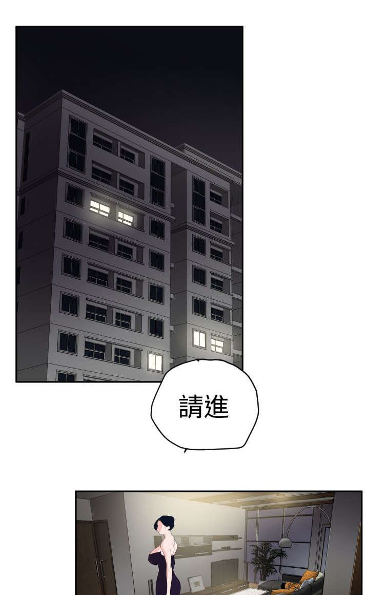 第15章：了不起