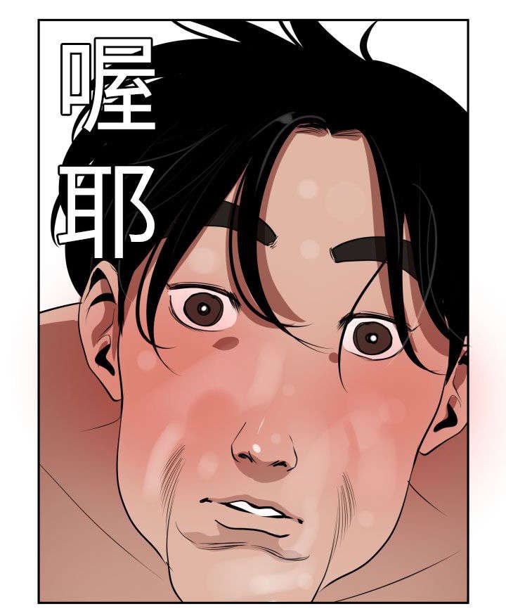 第15章：了不起