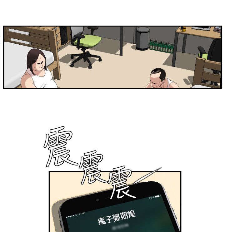 第17章：新药