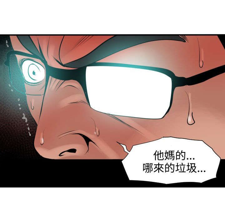 第19章：难以拒绝