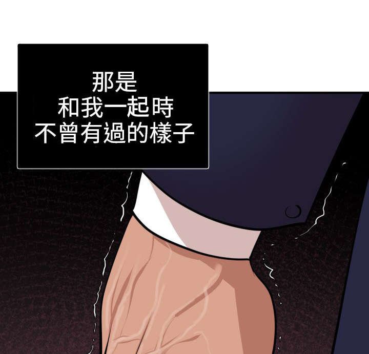 第19章：难以拒绝