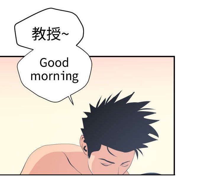第19章：难以拒绝