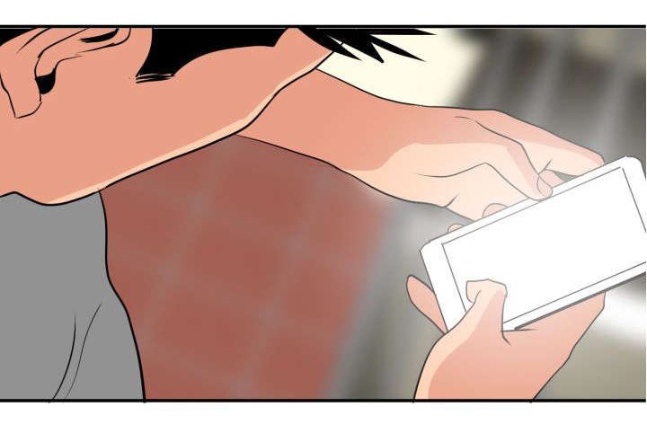 第21章：愤怒