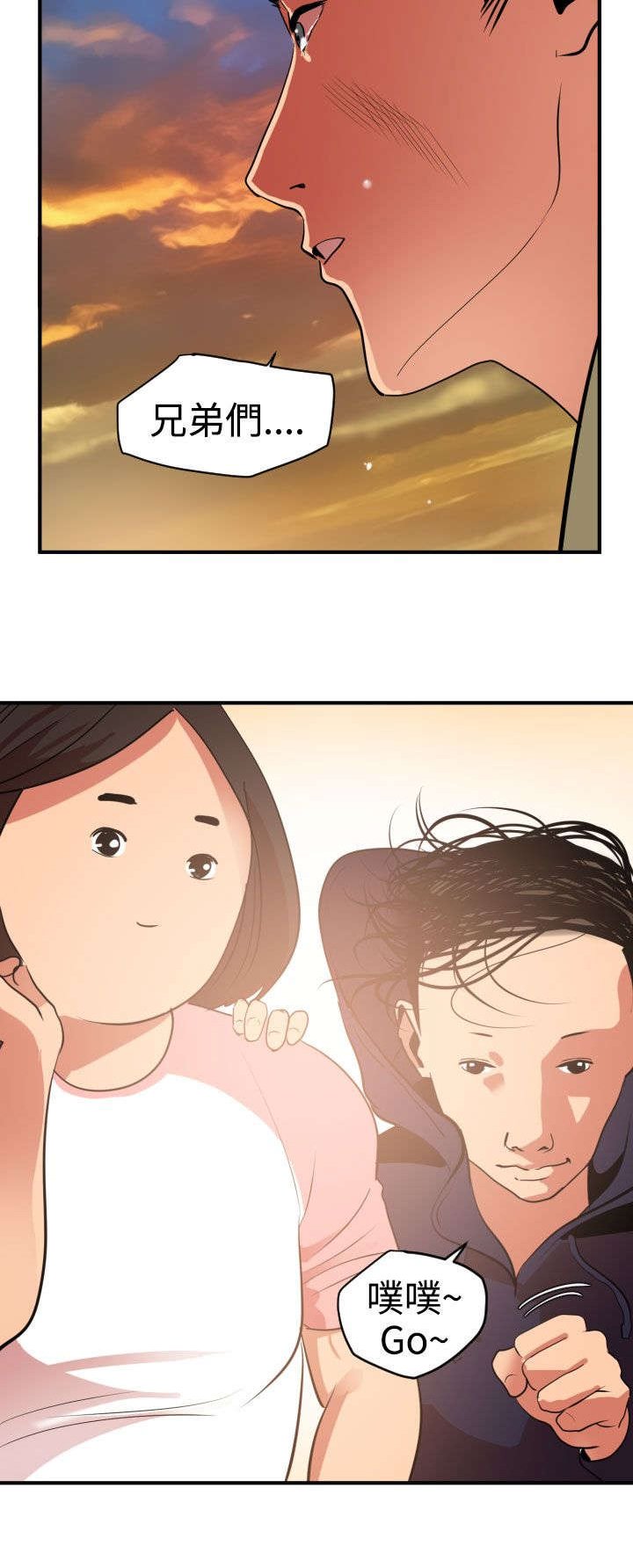 第23章：租车