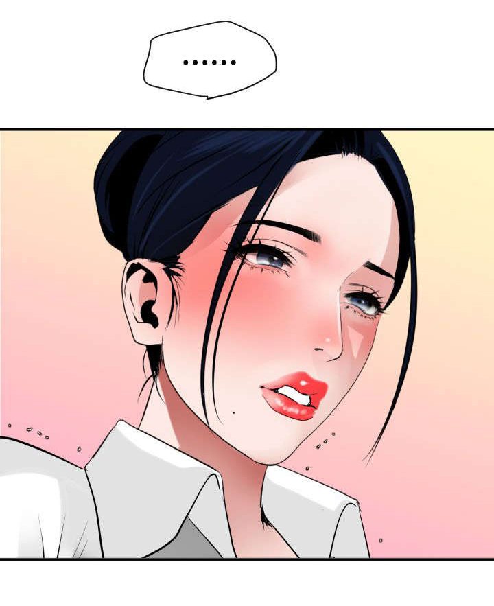 第24章：缘分