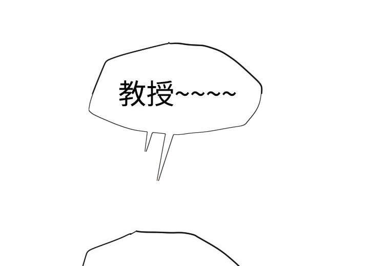第24章：缘分