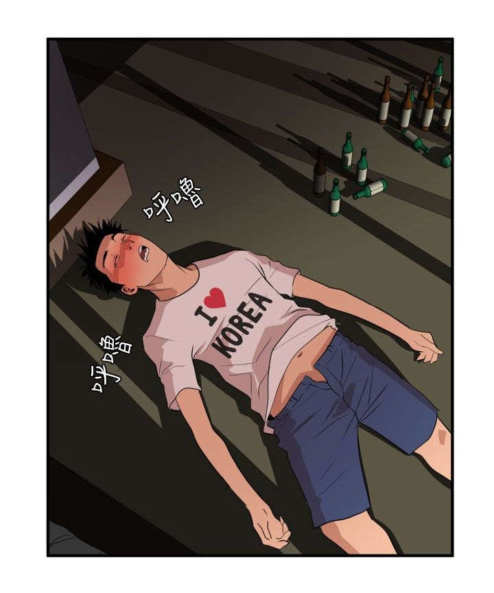 第26章：游戏