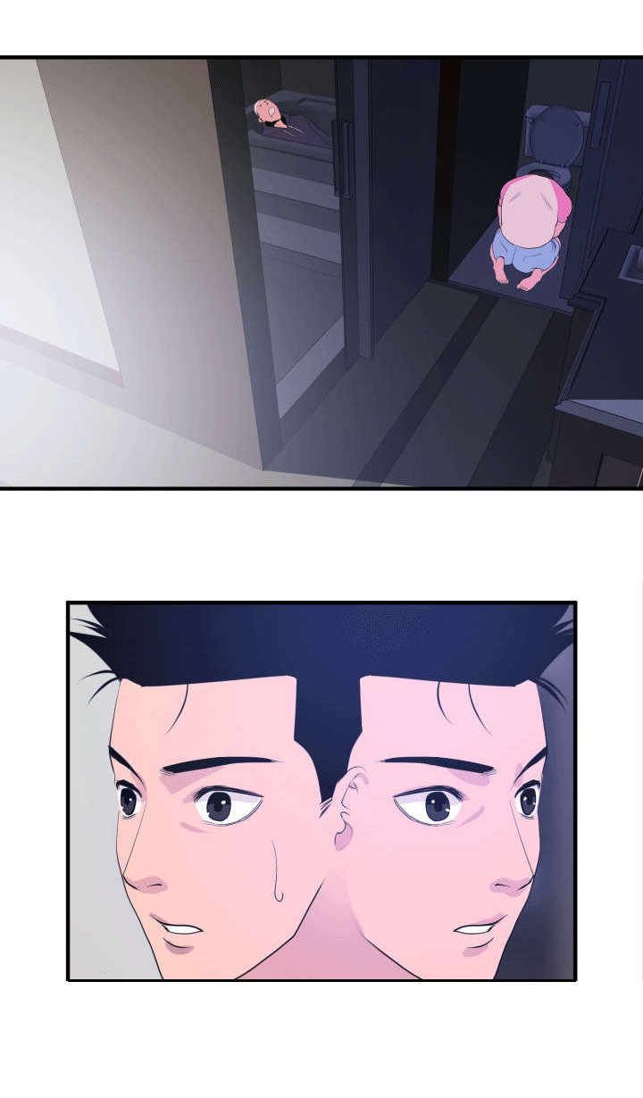 第27章：我该怎么办
