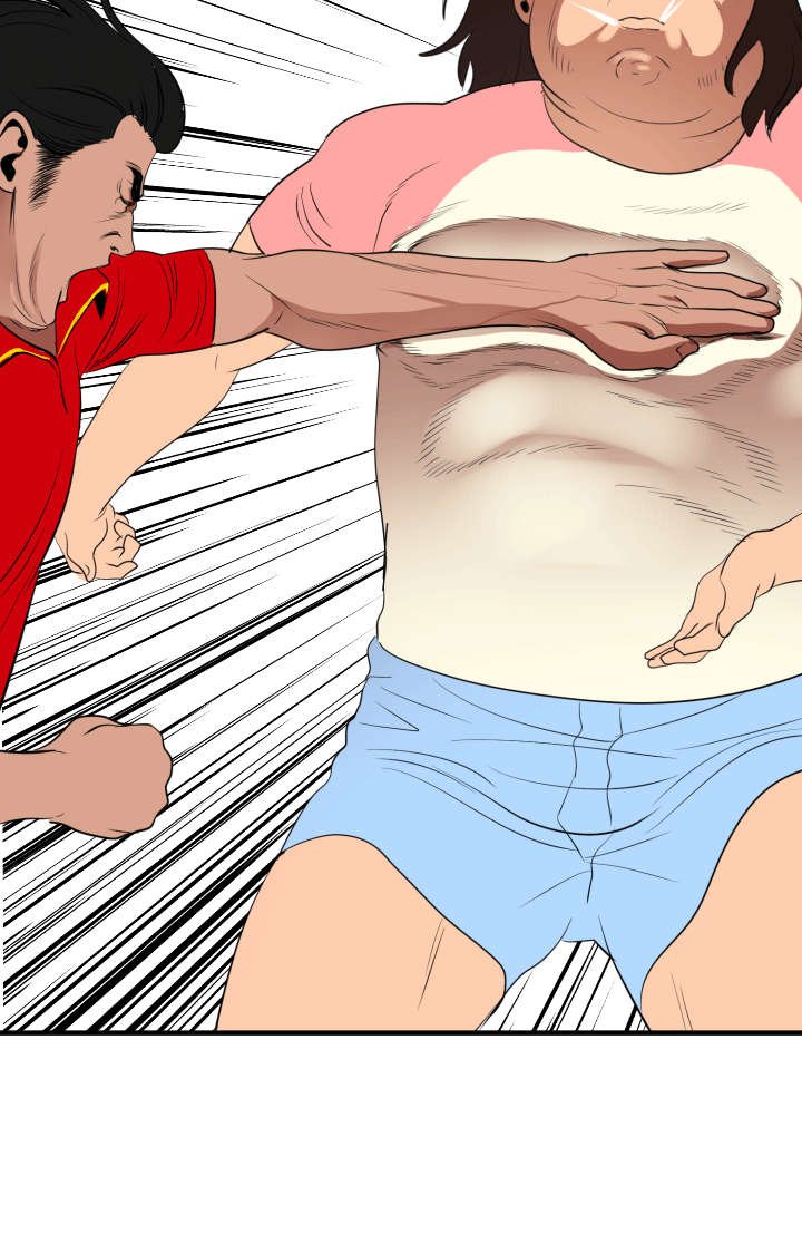 第28章：他是我男友