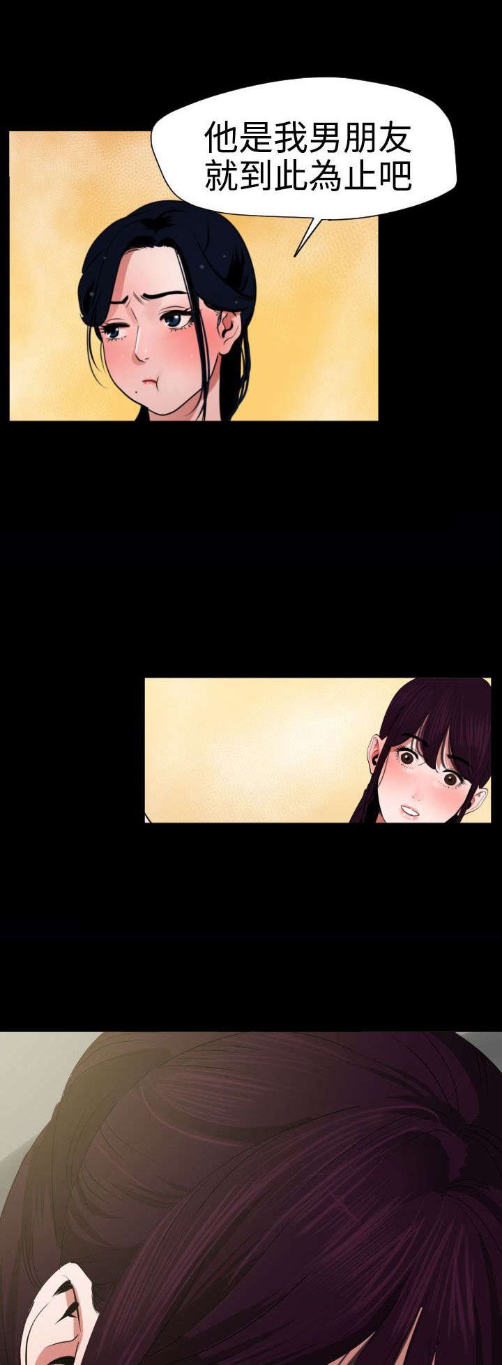 第29章：不要放弃