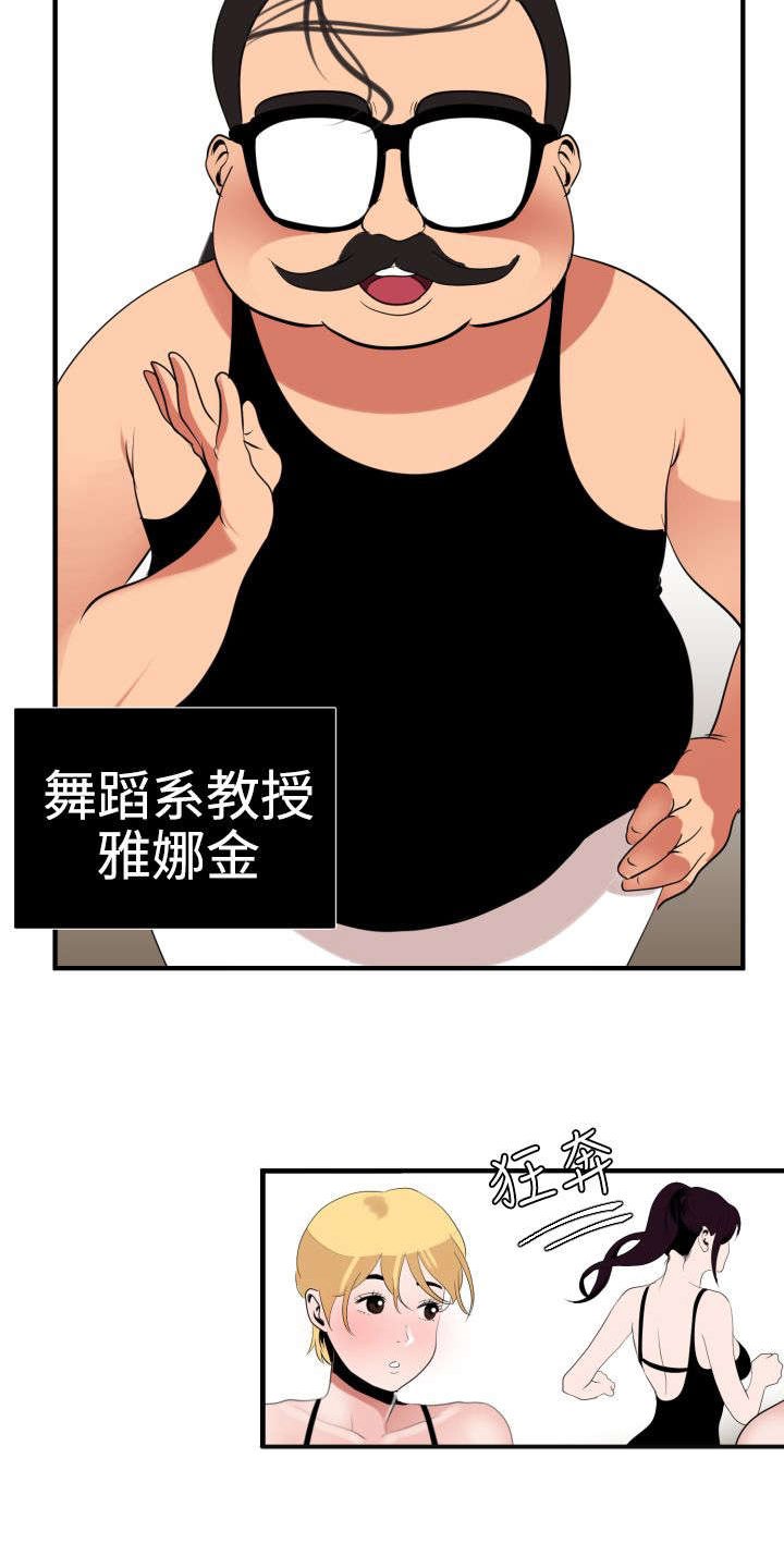 第31章：邀请
