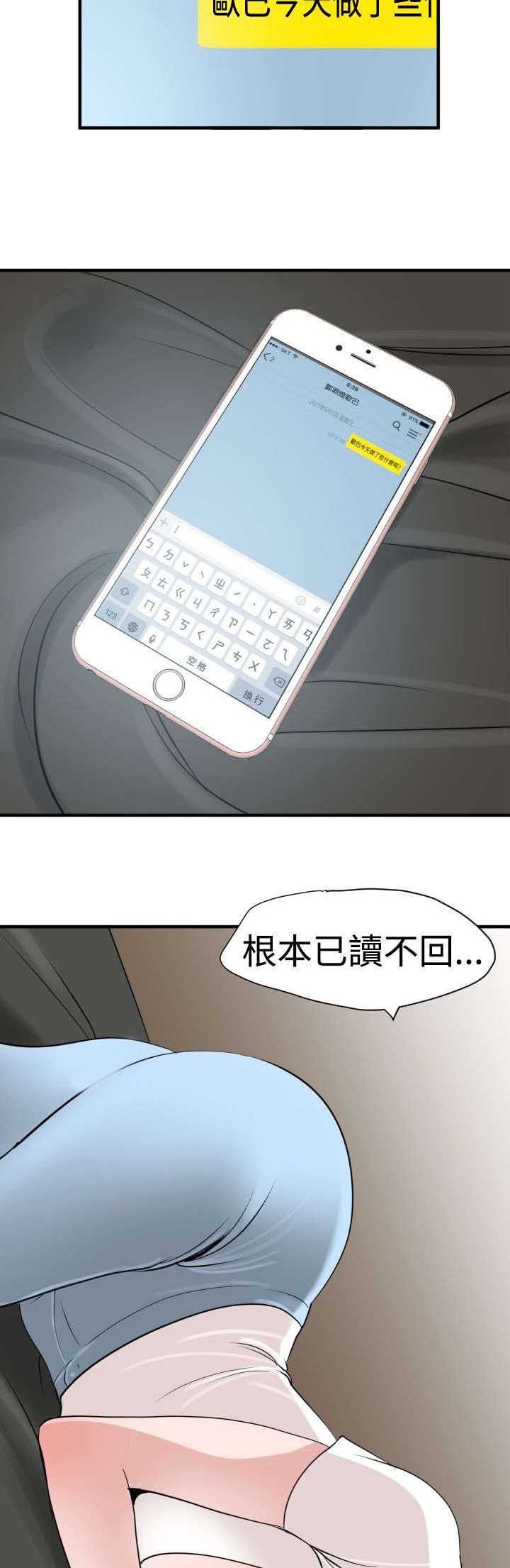第31章：邀请