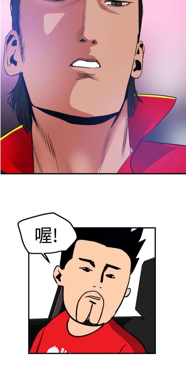 第32章：俄罗斯