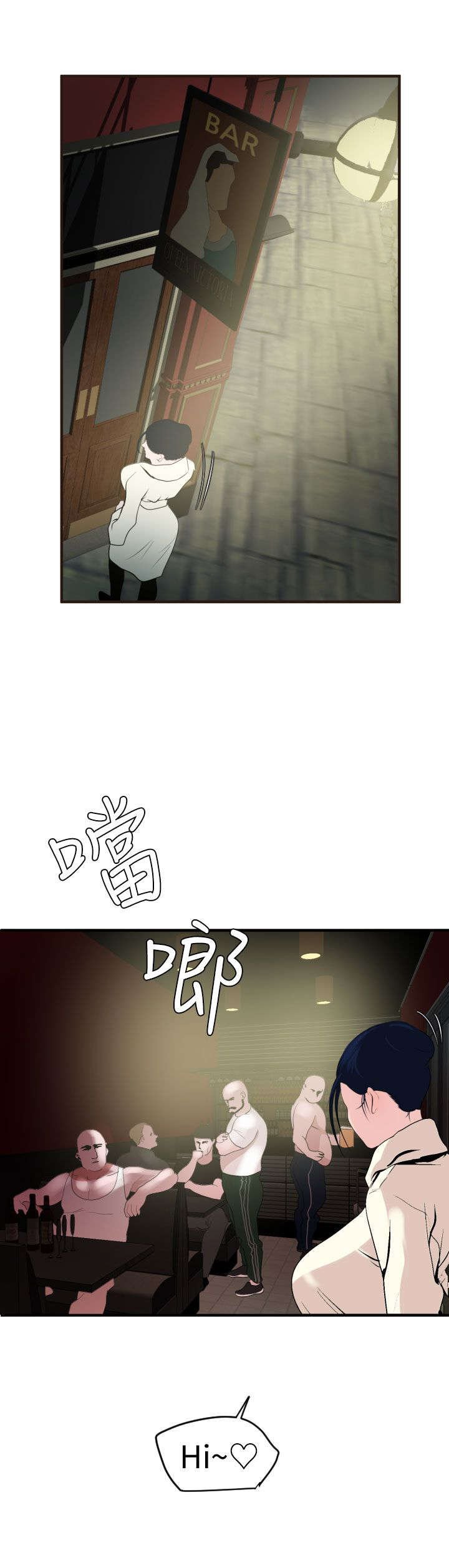 第33章：自由支配
