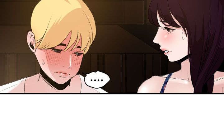 第38章：见面