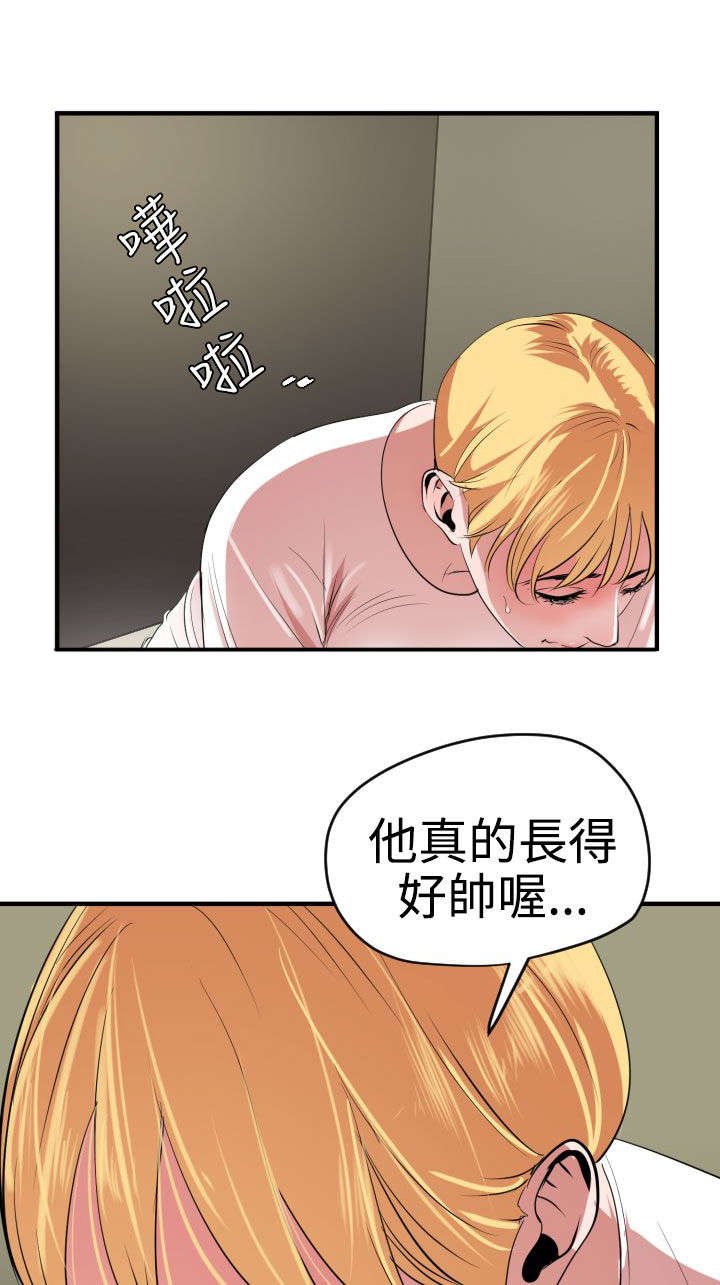 第38章：见面