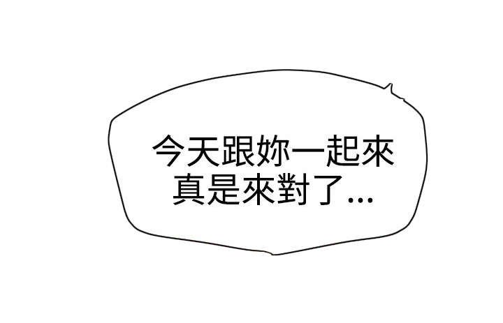 第39章：不能放过