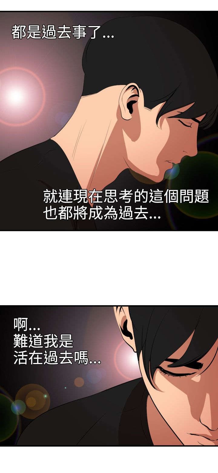 第40章：来一个吃一个