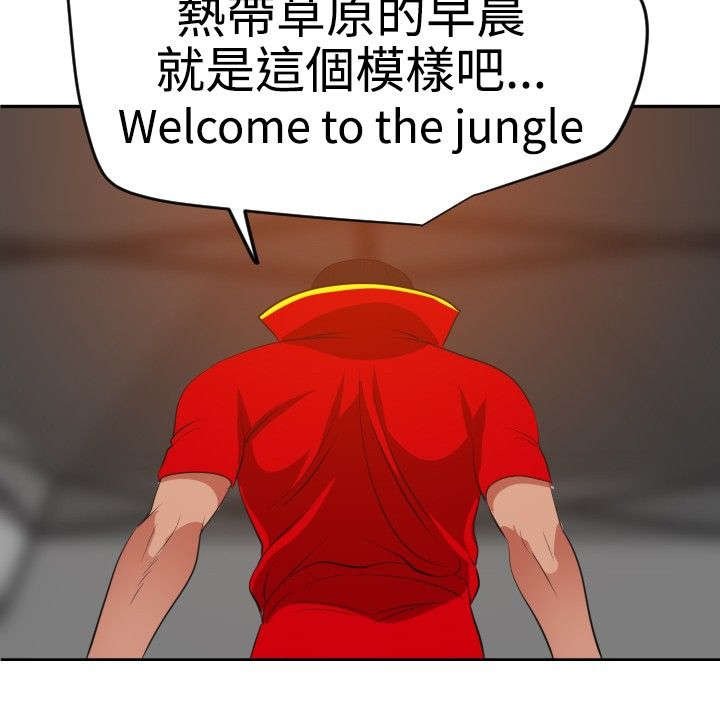 第40章：来一个吃一个
