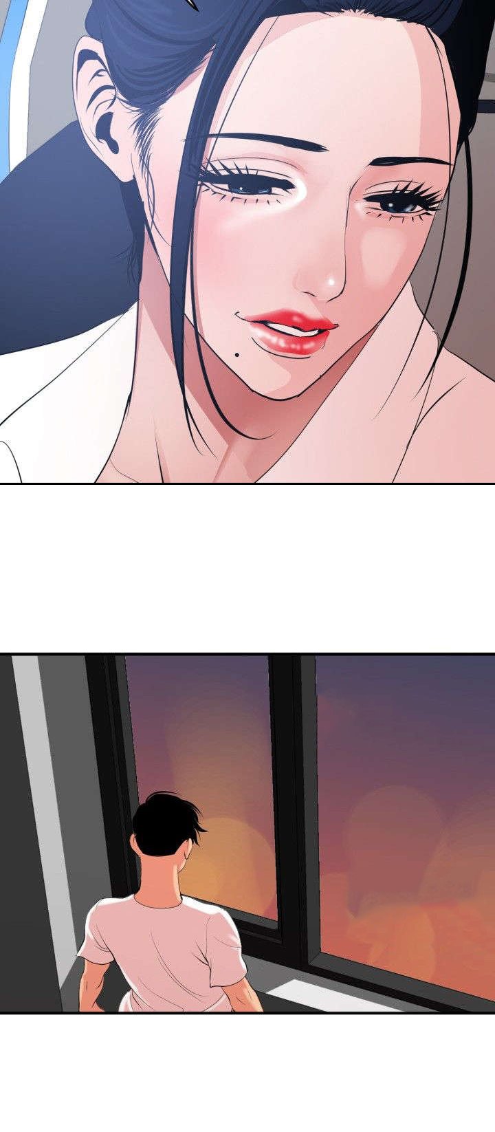 第42章：致命吸引力