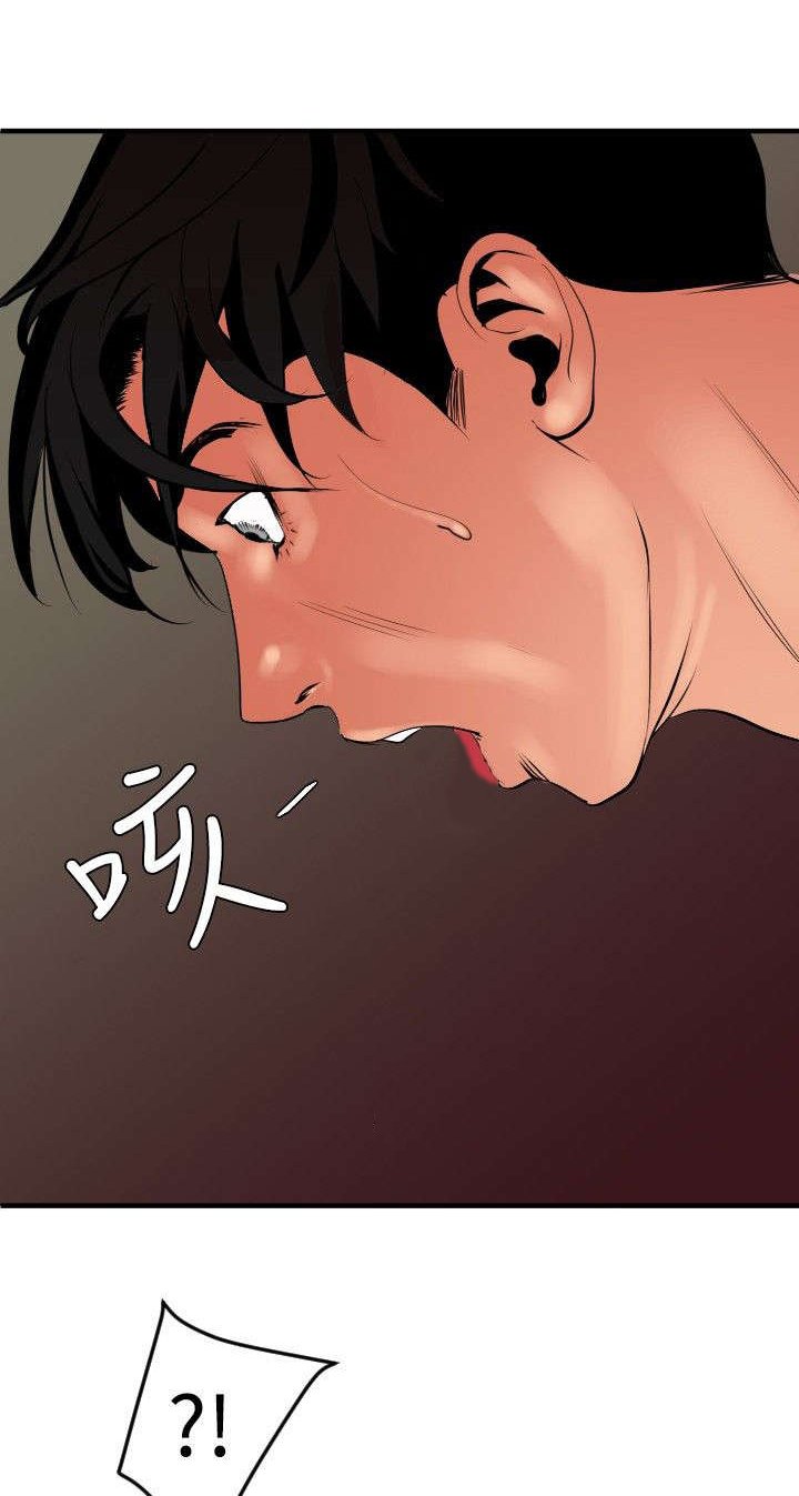 第46章：对决