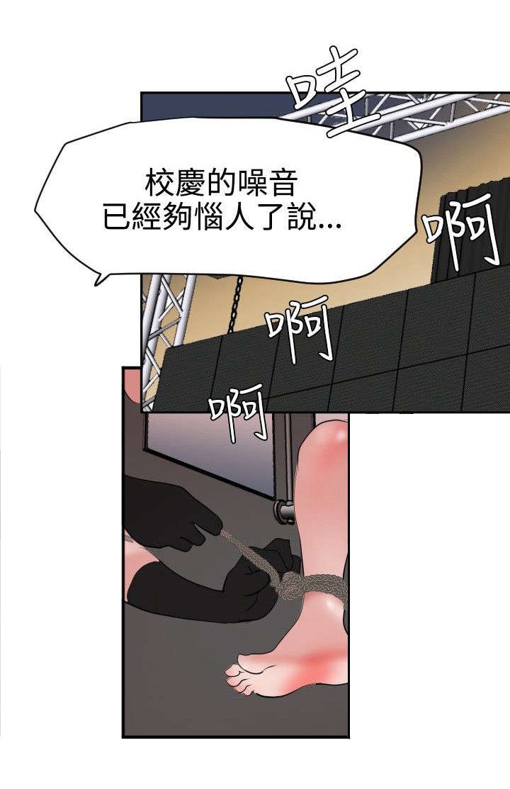 第47章：药