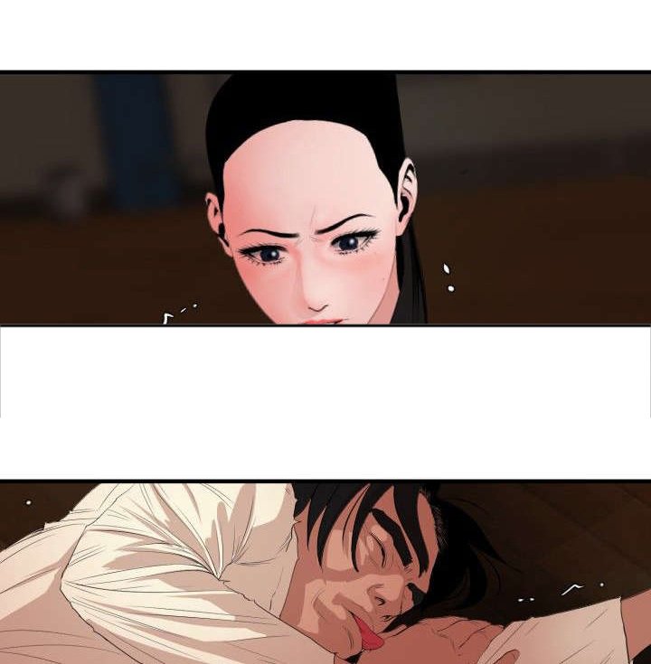 第48章：忘记了