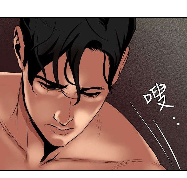 第49章：施了魔法